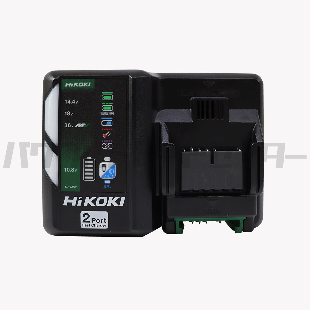 【プロ仕様一式】HIKOKI ハイコーキ WH36DD 2XHLSZ 36V アグレッシブグリーン 緑 充電式 コードレスインパクトドライバ 新品未使用品