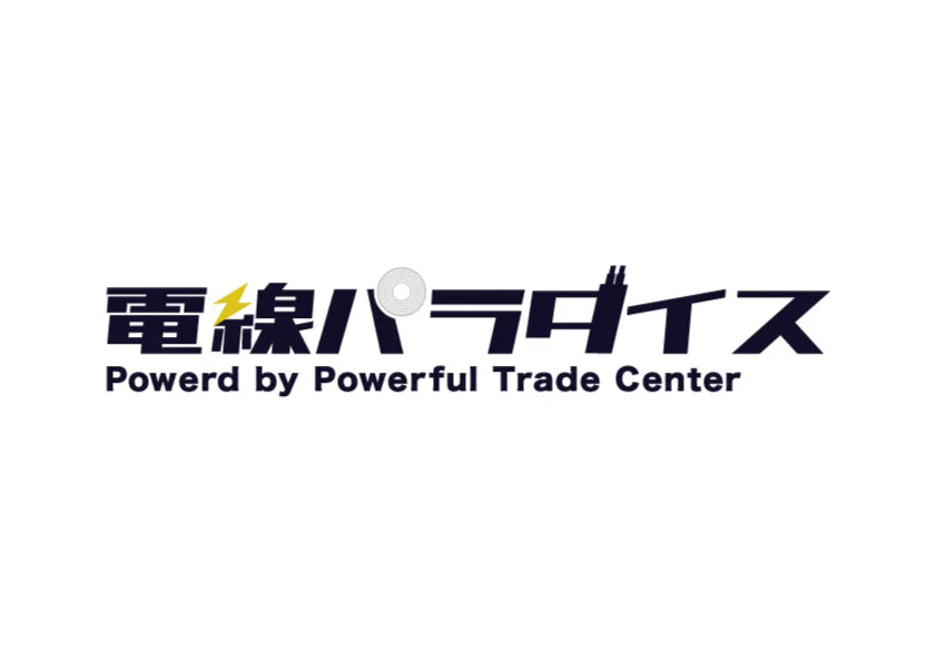 GW休業のお知らせ