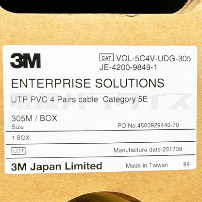 【即日発送！】3M LANケーブル CAT5e UTP 305m巻 ★嬉しい送料無料★