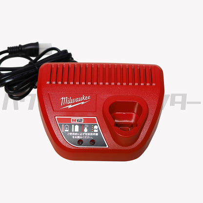 【即日発送！】【プロ仕様一式】 milwaukeeミルウォーキー M12 FUEL 1/2インチ 542Nmインパクトレンチ M12 FIW2F12-5252X 充電式 新品未使用品