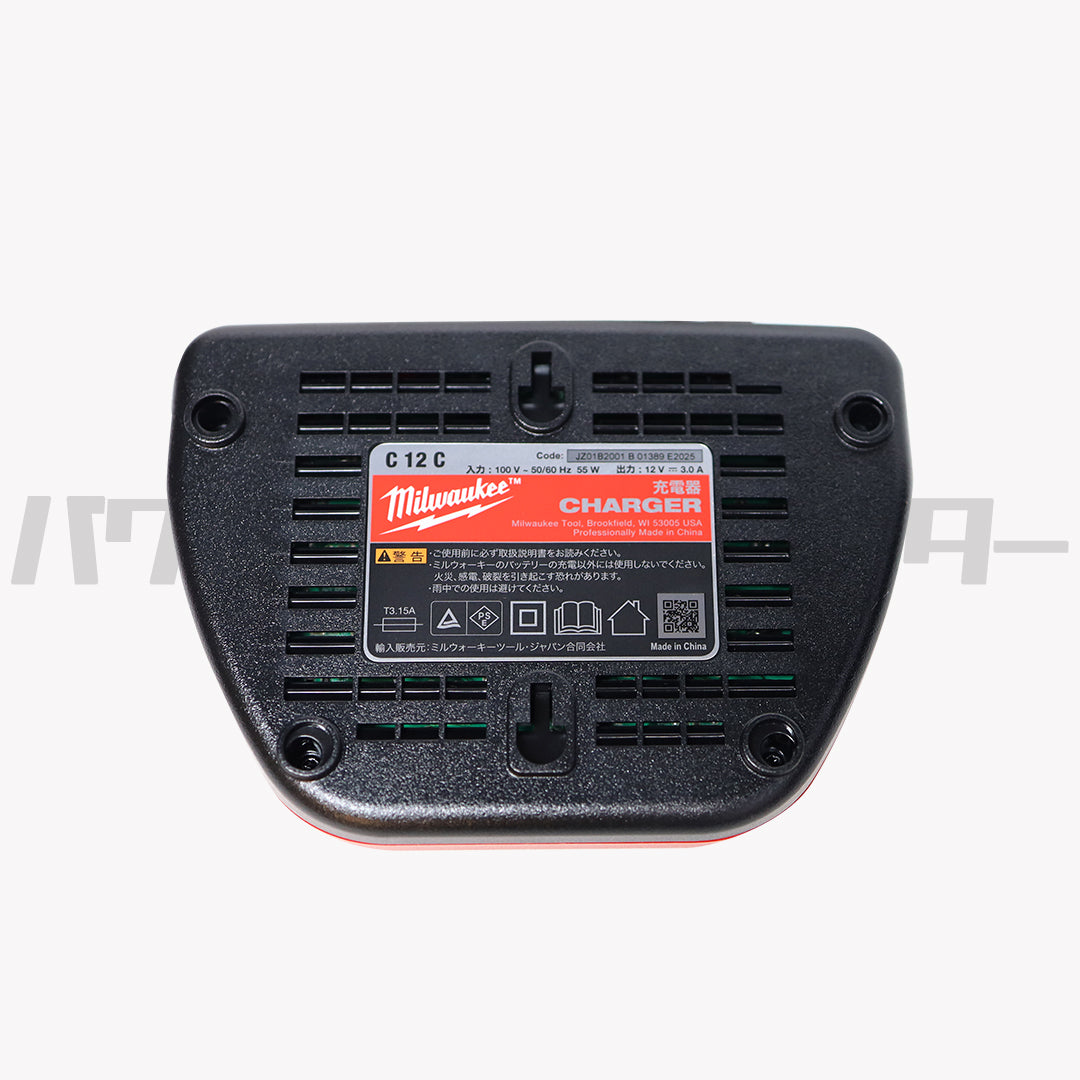 【即日発送！】【プロ仕様一式】 milwaukeeミルウォーキー M12 FUEL 1/2インチ 542Nmインパクトレンチ M12 FIW2F12-5252X 充電式 新品未使用品