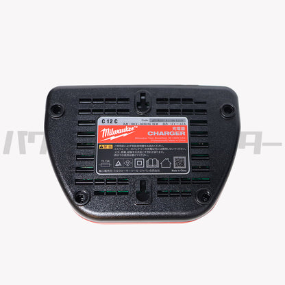 【即日発送！】【プロ仕様一式】 milwaukeeミルウォーキー M12 FUEL 1/2インチ 542Nmインパクトレンチ M12 FIW2F12-5252X 充電式 新品未使用品