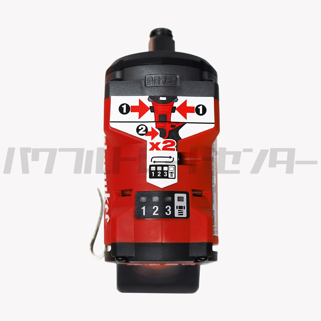 【即日発送！】【プロ仕様一式】 milwaukeeミルウォーキー M12 FUEL 1/2インチ 542Nmインパクトレンチ M12 FIW2F12-5252X 充電式 新品未使用品