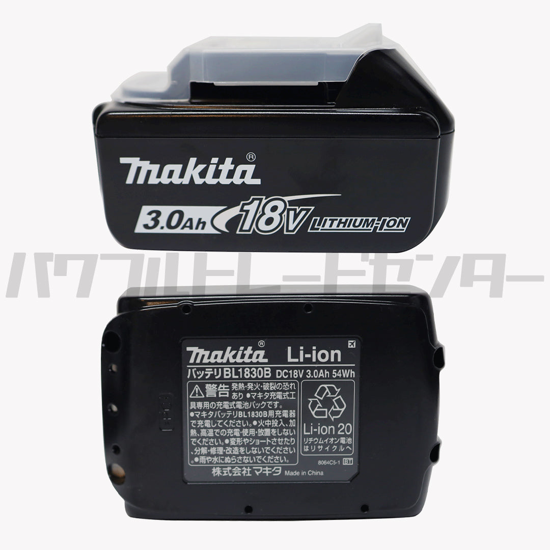 【プロ仕様一式】 makita マキタ TD149DRFXB 充電式インパクトドライバ 18V ブラック 黒 新品未使用品