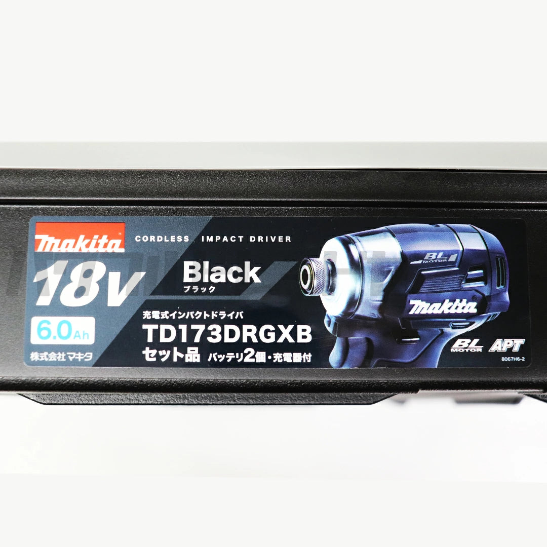 【プロ仕様一式】 makita マキタ TD173DRGXB 充電式インパクトドライバ 18V ブラック 黒 新品未使用品