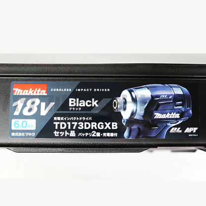 【プロ仕様一式】 makita マキタ TD173DRGXB 充電式インパクトドライバ 18V ブラック 黒 新品未使用品