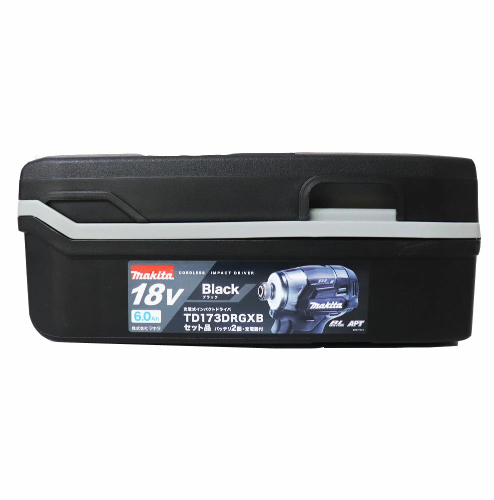 【プロ仕様一式】 makita マキタ TD173DRGXB 充電式インパクトドライバ 18V ブラック 黒 新品未使用品