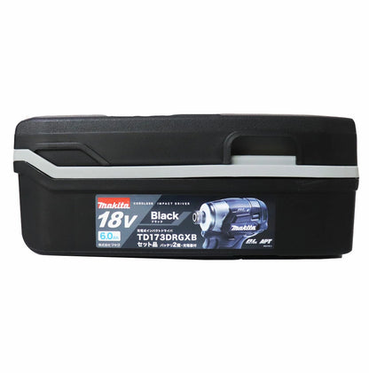 【プロ仕様一式】 makita マキタ TD173DRGXB 充電式インパクトドライバ 18V ブラック 黒 新品未使用品