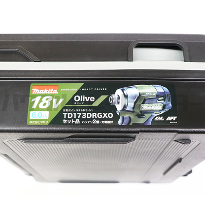 【プロ仕様一式】 makita マキタ TD173DRGXO 充電式インパクトドライバ 18V オリーブ 新品未使用品
