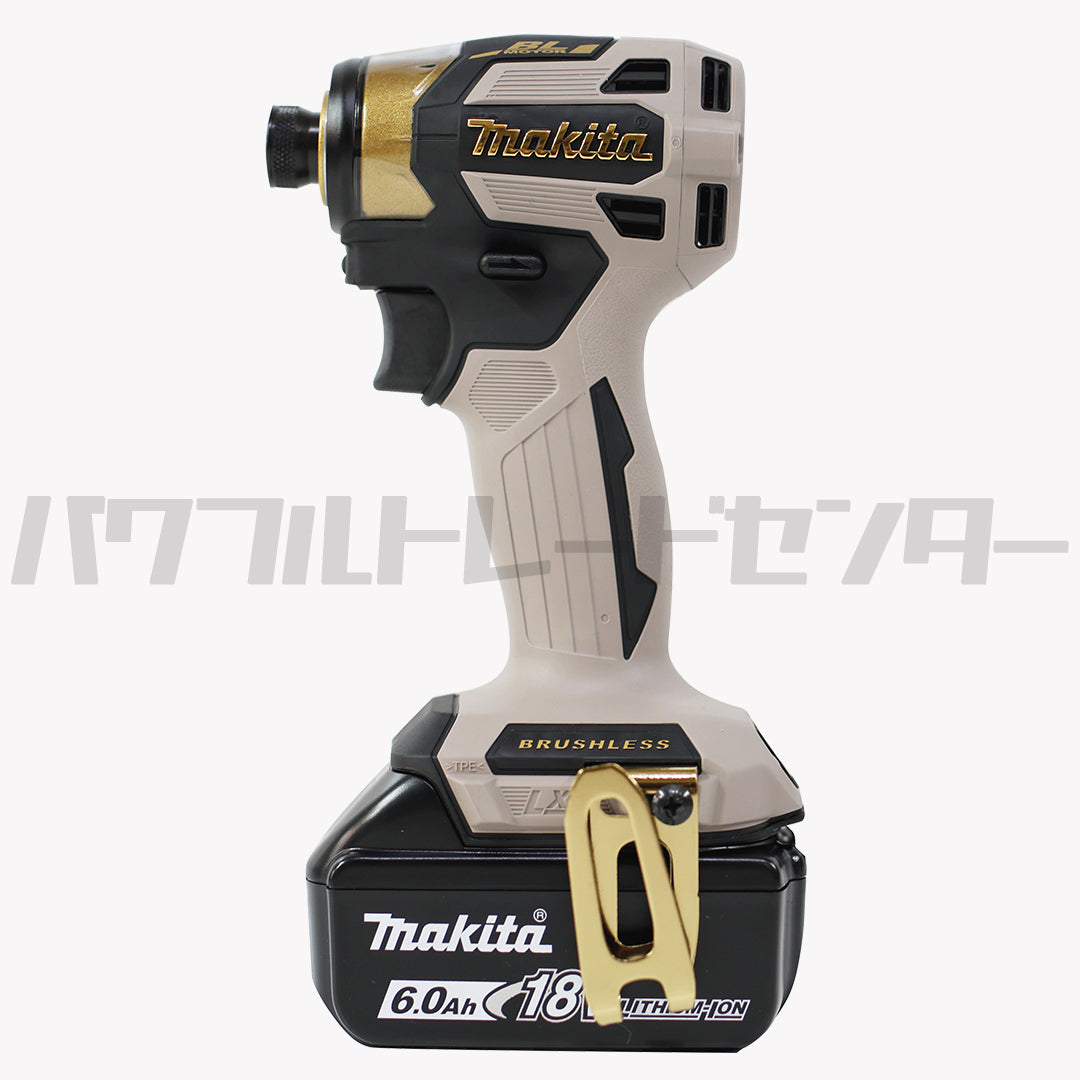 【プロ仕様一式】【限定色】 makita マキタ TD173DGXPG 充電式インパクトドライバ 18V プレミアムグレージュ 新品未使用品