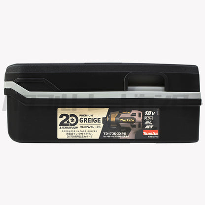 【プロ仕様一式】【限定色】 makita マキタ TD173DGXPG 充電式インパクトドライバ 18V プレミアムグレージュ 新品未使用品