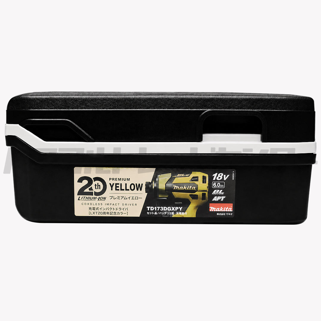【プロ仕様一式】【限定色】 makita マキタ TD173DGXPY 充電式インパクトドライバ 18V プレミアムイエロー 新品未使用品