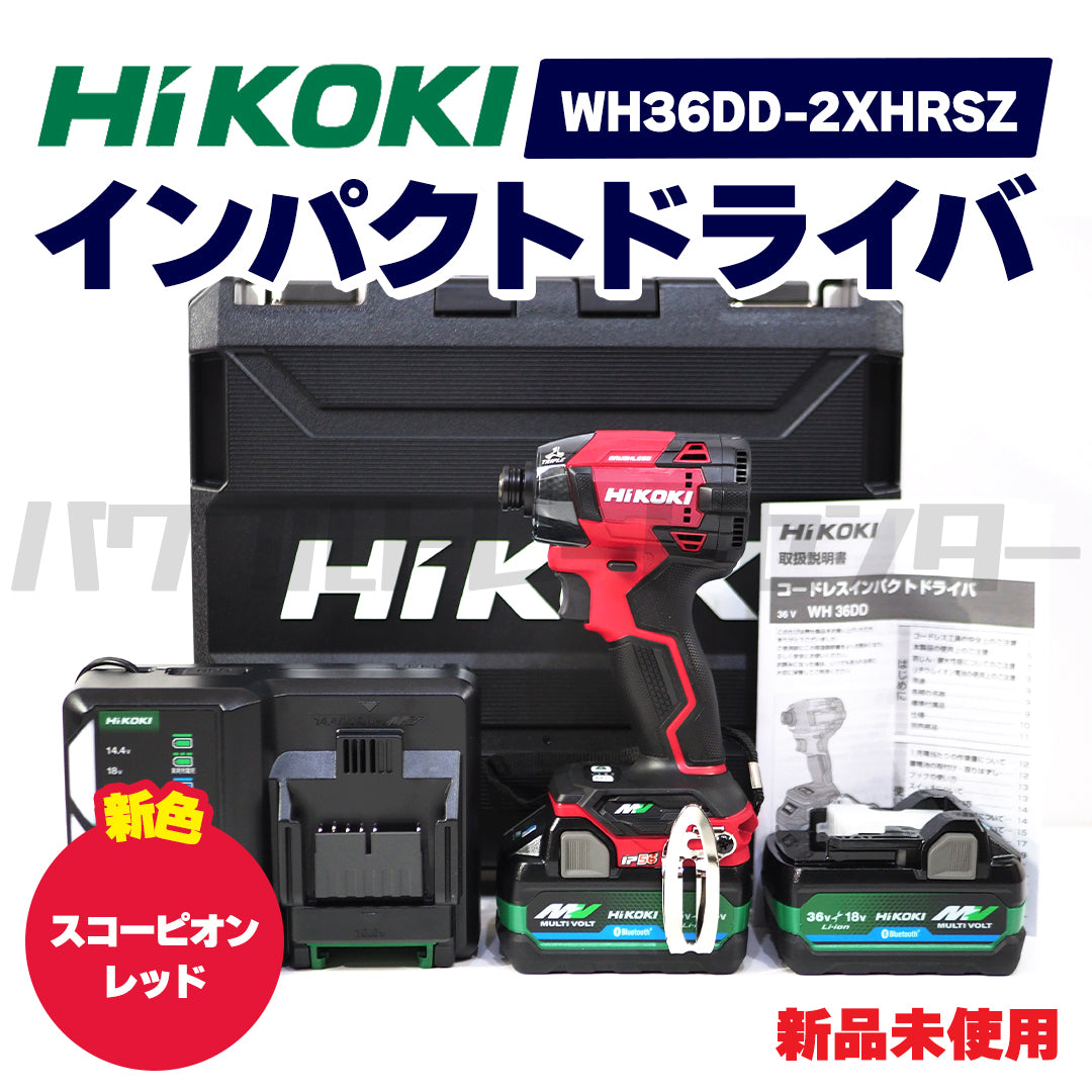 矢崎電線 VVF 2.0mm×3芯 200マーク 200V 黒赤緑 100m巻 （灰色