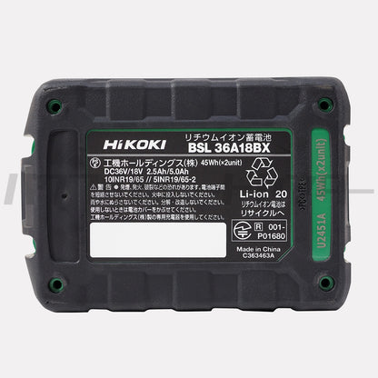 【プロ仕様一式】【即日発送！】HIKOKI ハイコーキ インパクトドライバ 36V WH36DD 2XHRSZ スコーピオンレッド コードレスインパクトドライバ 充電式インパクトドライバ 赤 新品未使用品