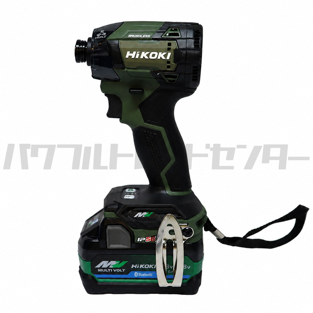 【プロ仕様一式】HIKOKI ハイコーキ WH36DD 2XHGSZ 36V フォレストグリーン 緑 充電式 コードレスインパクトドライバ  新品未使用品